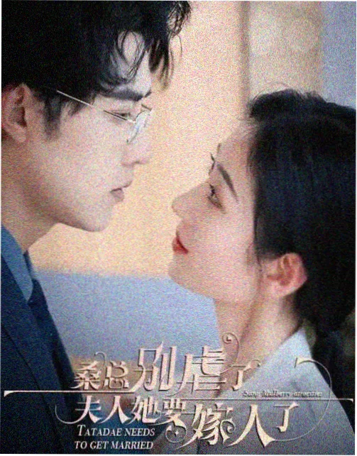 火星奇遇记配音幕后资讯配图